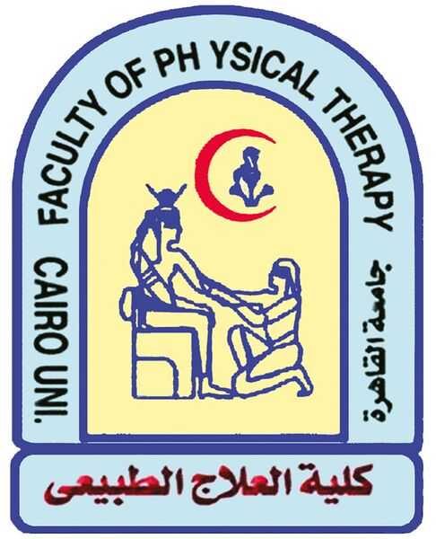 File:PTCU Logo.jpg